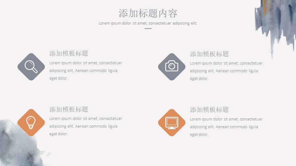 高级简约 (1).pptx